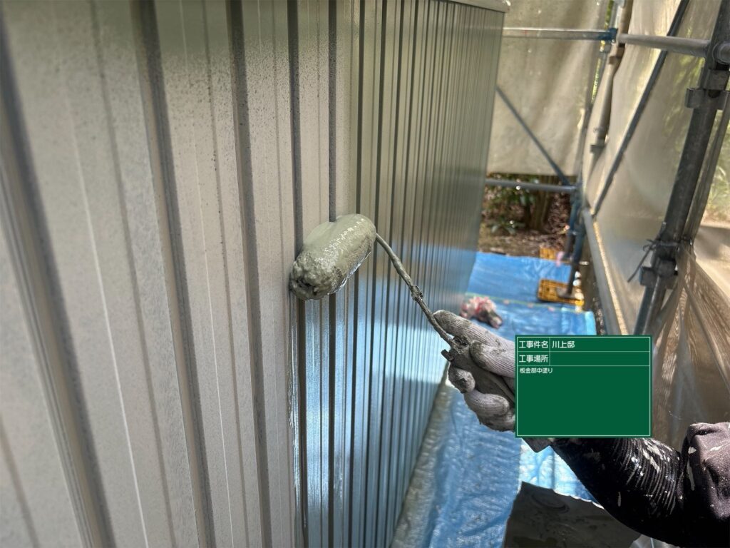 【板金中塗り】<br />
板金部分に中塗りを行い、塗膜を形成しました。<br />
<br />
未施工の場合、仕上がりや保護性能に影響する可能性があります。