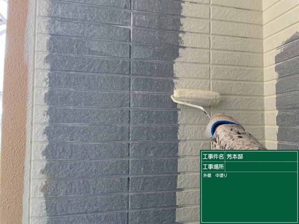 この工程を省くと、十分な塗膜を形成できない可能性があります。
