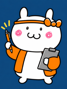 筆者（服部）